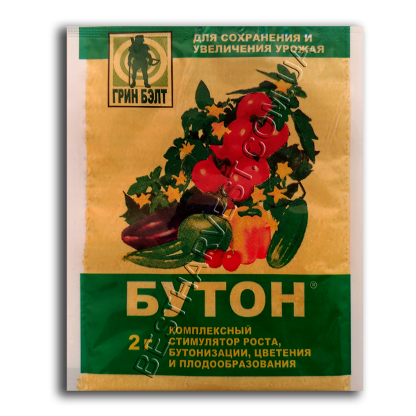 Бутон 2 г