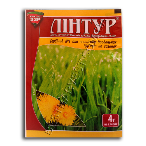 Купить Линтур 4 г, оригинал (на 2 сотки), цена 24 ₴ — Prom.ua (ID ...