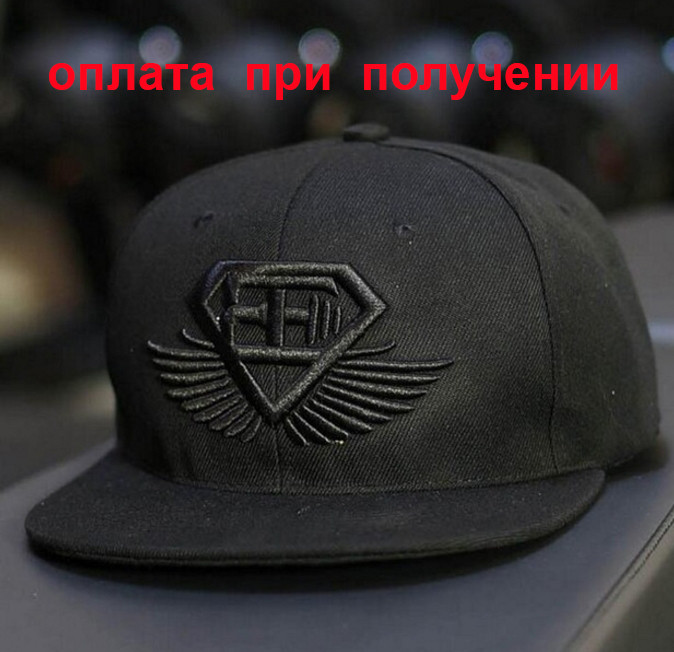 Чоловіча Snapback кепка бейсболка реперка з прямим козирком ФІТНЕС