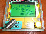 BUV48/BUV48A TO-3P — Високовольний транзистор стркового розгортання — Horisontal output transistor (HOT), фото 4