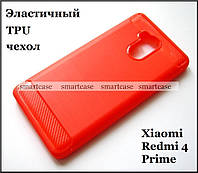 Красный TPU чехол для Xiaomi Redmi 4 Prime бампер накладка эластичный