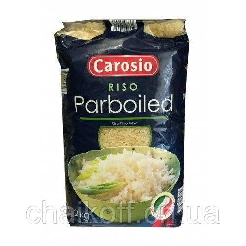 Рис Carosio Riso Parboiled 2kg (шт.)