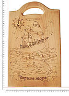 Доска сувенирная с выжиганием корабля и надписью "Черное море" 20х39 см