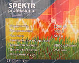 Електрокоса SPEKTR SET-3200, фото 3