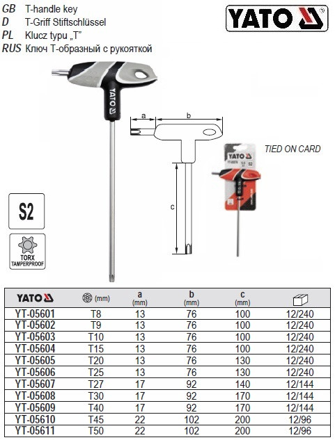 Ключ TORX TAMPERPROOF ручка Т10 l=100 мм YATO-05603
