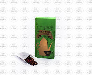 Фільтр-пакет XXL для заварювання чаю у заварнику (50 шт.)