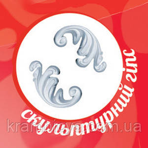 Изготовление поделкок из гипса