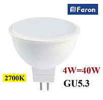 Світлодіодна лампа Feron LB-240 4W GU5.3 MR-16 230V 2700K (тепле світло)