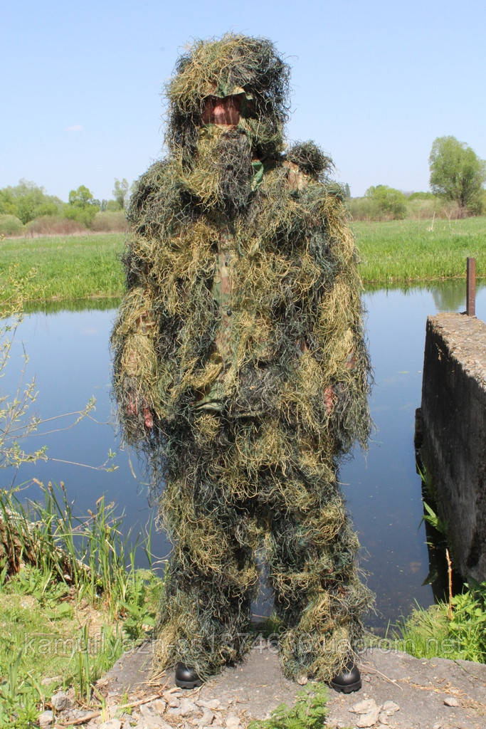 Костюм маскувальний "Кікімора" MIL-TEC
