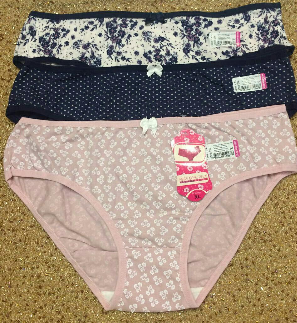 Турецькі труси