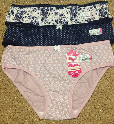 Турецькі труси, фото 1