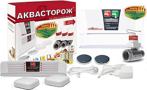 Аквасторож