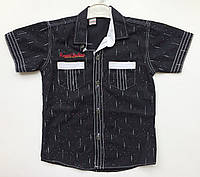 Рубашка 5-8 лет с коротким рукавом черный