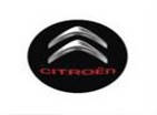 Проєкторна LED-підсвітка у двері логотип Citroen