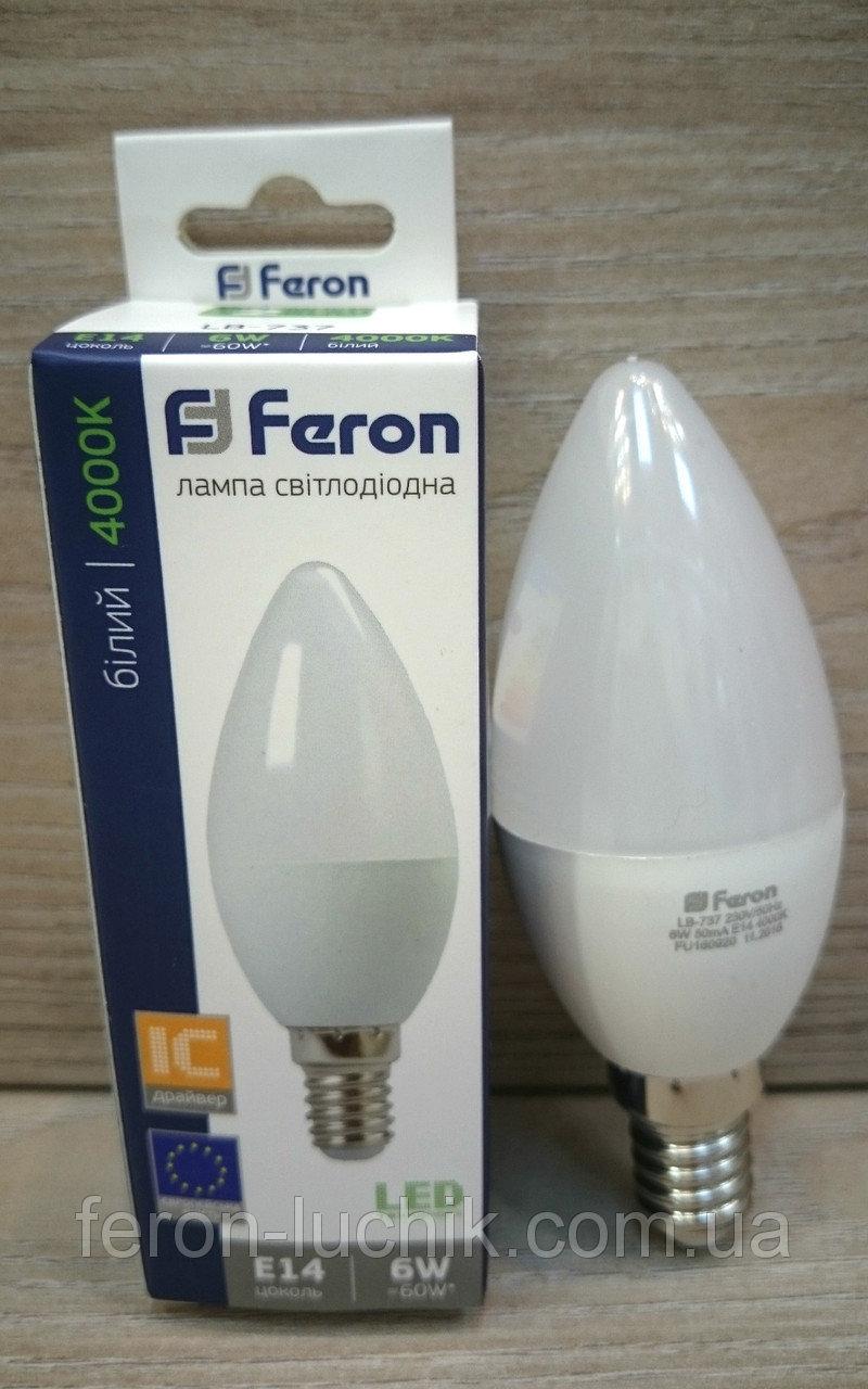 Світлодіодна лампа 6W E14 LED Feron LB-737 2700К/4000К свічка