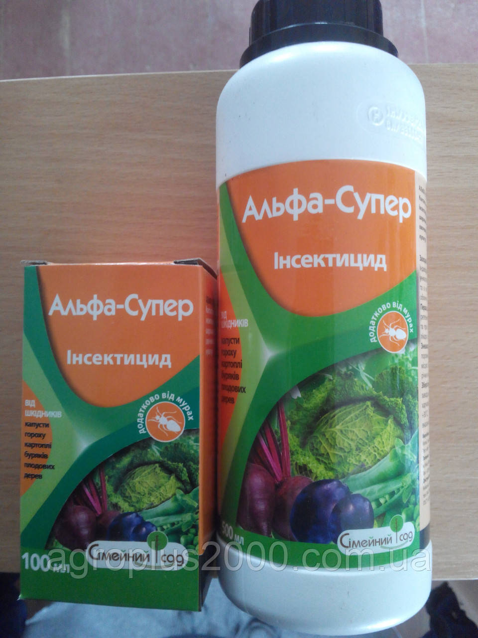 Купить Инсектицид Альфа Супер (Фастак) 500 мл Вассма Ритейл, цена 420 ...