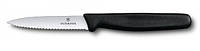 Кухонный нож с небольшим волнистым лезвием Victorinox Standard