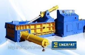 Прес для перероблення металолома ENERPAT SMB-F250В