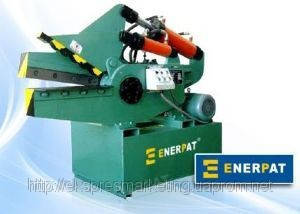 Ножиці алігаторні ENERPAT AS-20 Mini