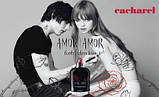 Cacharel Amor Amor Forbidden Kiss туалетна вода 100 ml. (Кашарель Амор Амор Форбіден Кіс), фото 3
