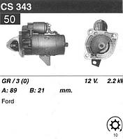 Стартер Ford Sierra / Scorpio / Granada 2.3D 2.5TD 82-93г /2, 3кВт z10/ CS343