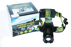 Налобний ліхтарик POLICE BL-2188B T6