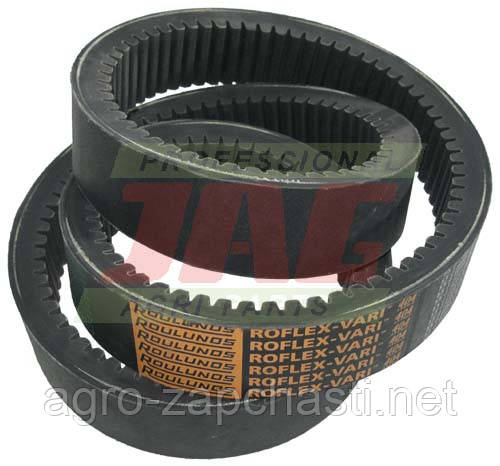 Ремінь 55X02095 Roflex Vari-404