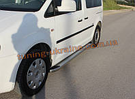 Боковые площадки из алюминия Omsa MSline для Volkswagen Caddy 2004-2010