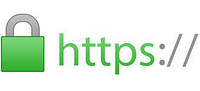 Защищенный протокол HTTPS