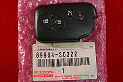 Smart key Lexus 89904-30322