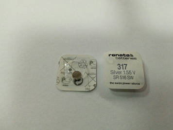 Батарейка годинникова Renata SR516 (317)