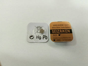 Батарейка годинникова Seizaiken SR516 (317)