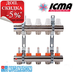 Колектор Icma на 4 виходи з витратами K013-K014