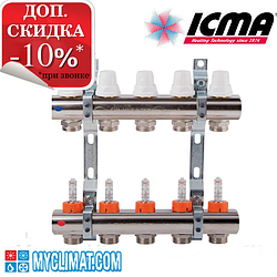 Колектор Icma на 10 виходів з витратами K013-K014
