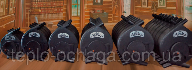 булер'ян аляска