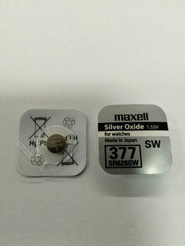 Батарейка годинникова Maxell SR626 (AG4, 377)