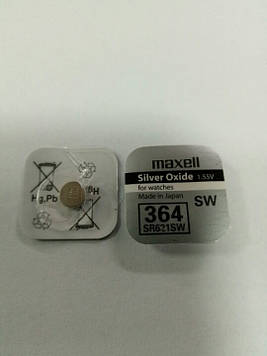 Батарейка годинникова Maxell SR621 (AG1, 364)