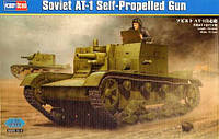 САУ АТ-1 1/35 HOBBY BOSS 82499