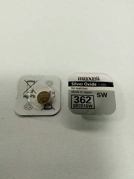 Батарейка годинникова Maxell SR721 (AG11, 361)