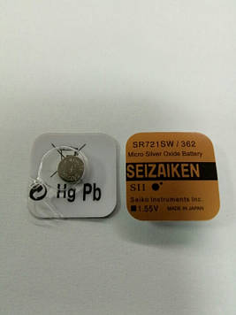 Батарейка годинникова Seizaiken SR721 (AG11, 361)