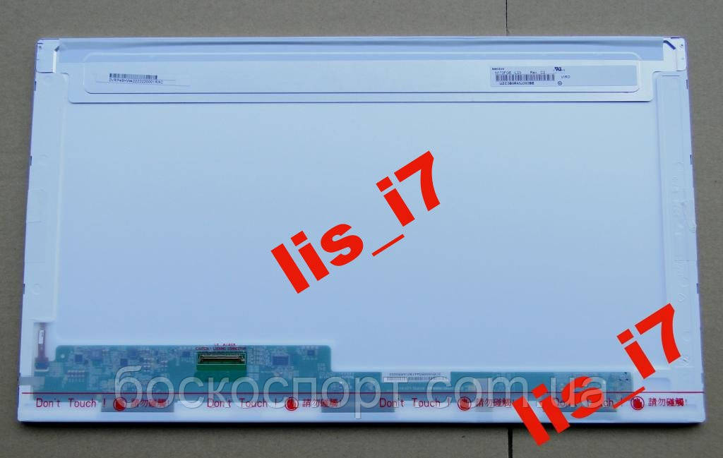 17.3 HD+ LED LENOVO ESSENTIAL G770, G780