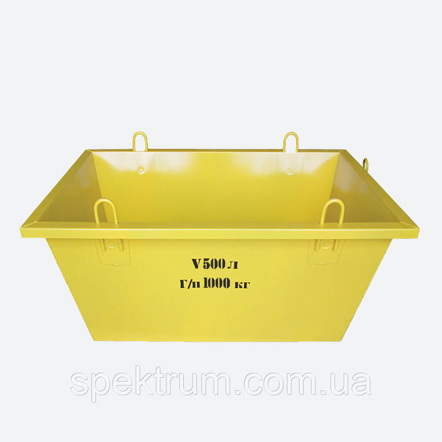 Ящик для розчину Spektrum ЯК-0,5, фото 1