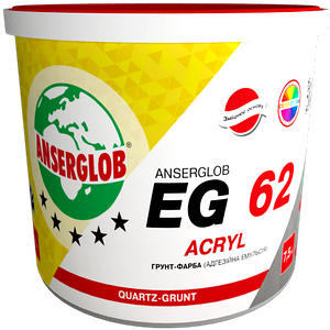 Адгезионая емульсія (грунт-фарба) акрилова Anserglob «EG-62»