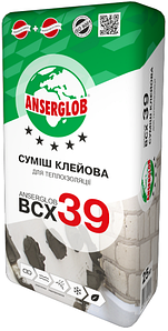 Клей для приклеювання пінопласту і вати Anserglob «ВСХ-39»