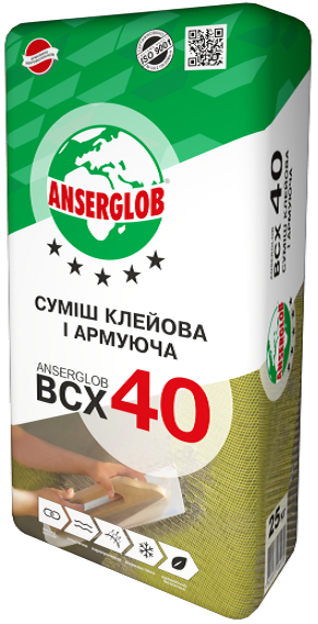 Клей для армування пінопласту і вати Anserglob «ВСХ-40», фото 1