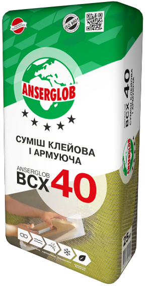 Клей для армування пінопласту і вати Anserglob «ВСХ-40»