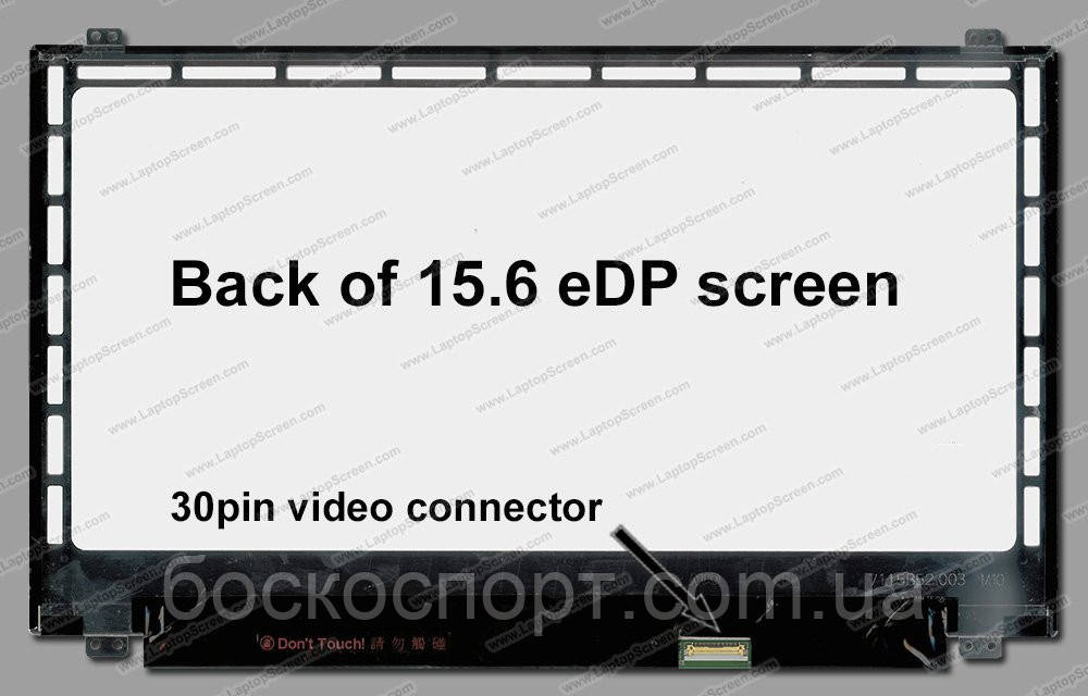 Матриця 15.6 Slim 30pin N156BGE-E32