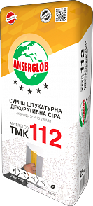 Штукатурка декоративна мінеральна Anserglob «TMK-112» «Короїд» (сіра) 3.5 мм