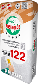 Штукатурка декоративна мінеральна Anserglob «TMB-122» «Баранець» (сіра) 2 мм
