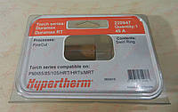 Hypertherm Завихритель FineCut ручной 45 A